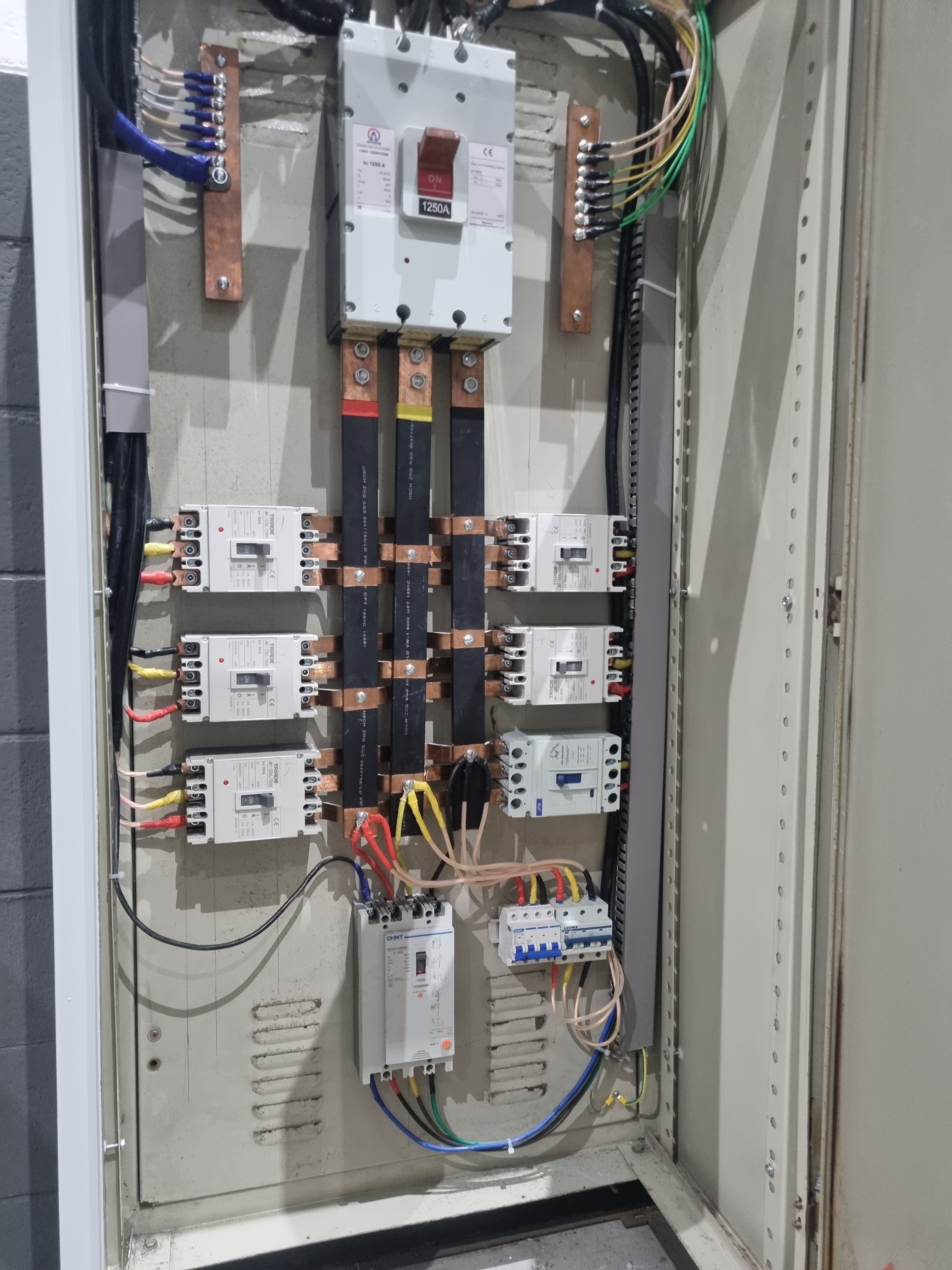 Eletricista industrial — foto 4