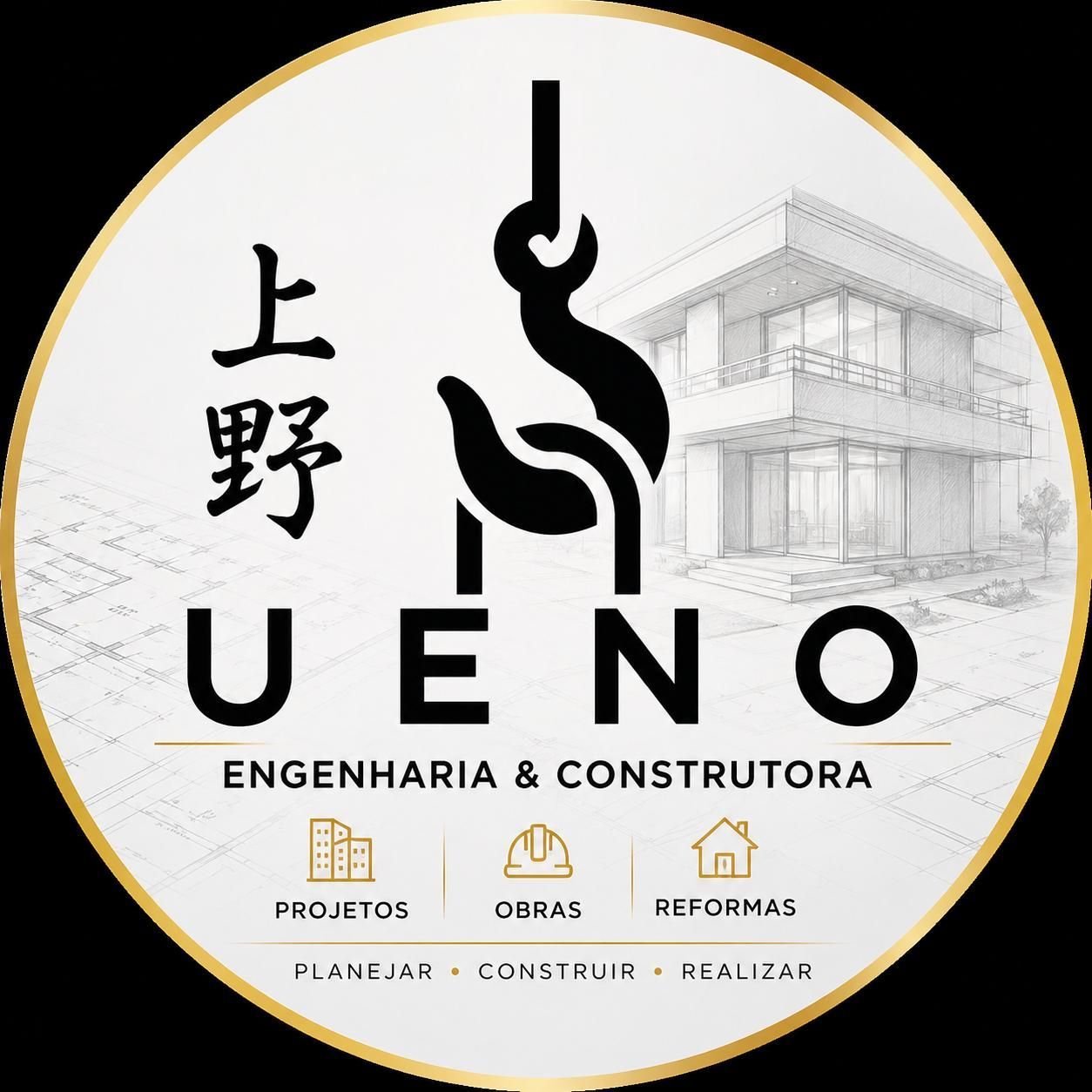 Foto de Esteves UENO Santos